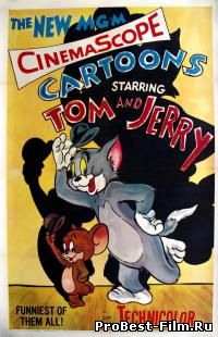 Том и Джерри новые серии (все серии)